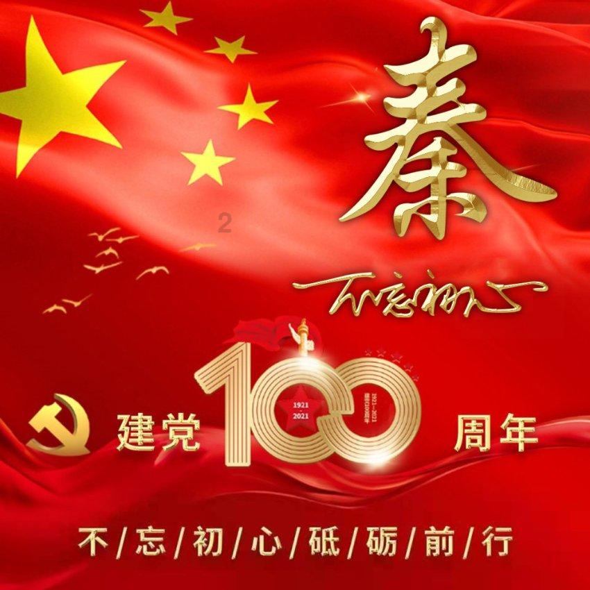 设计凌驾于功能之上的车是什么样子?|阿维塔12